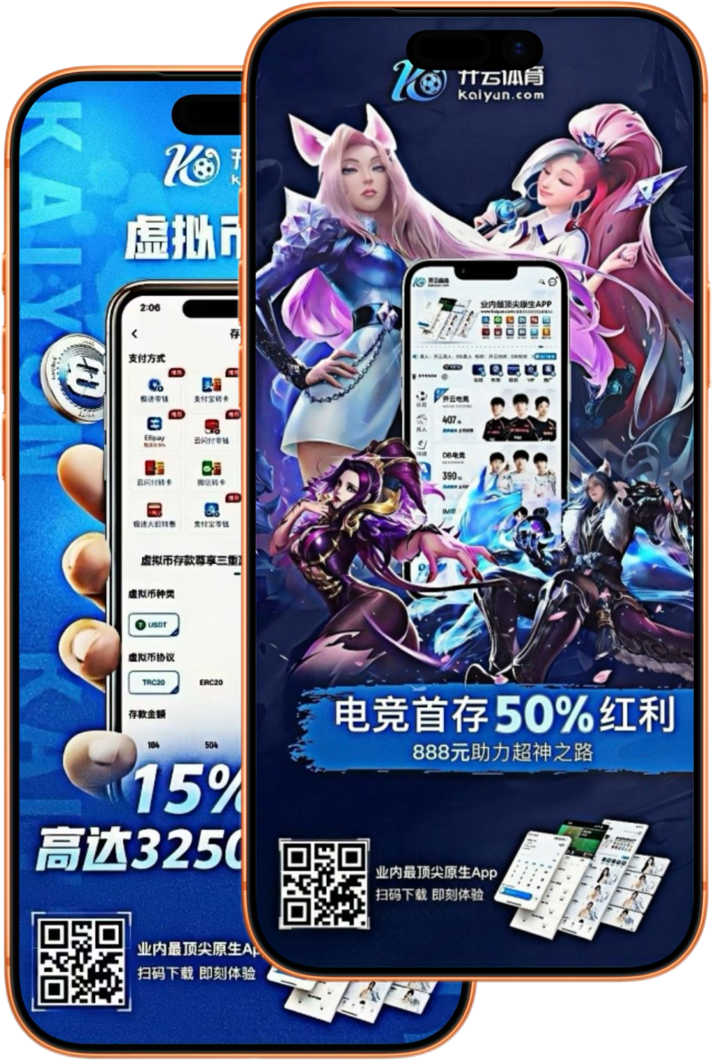 南宫|南宫体育平台官方入口